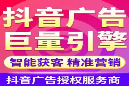 百度竞价广告案例研究：如何实现转化率的大幅提升