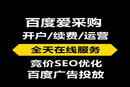 传统企业转型信息流营销的五个成功案例